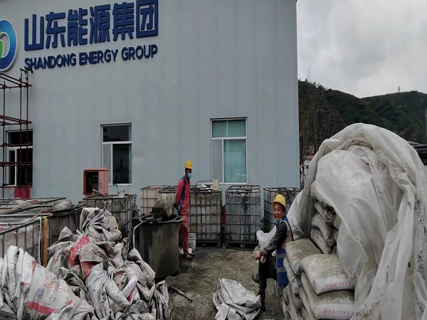 临城厂房地面下沉注浆加固